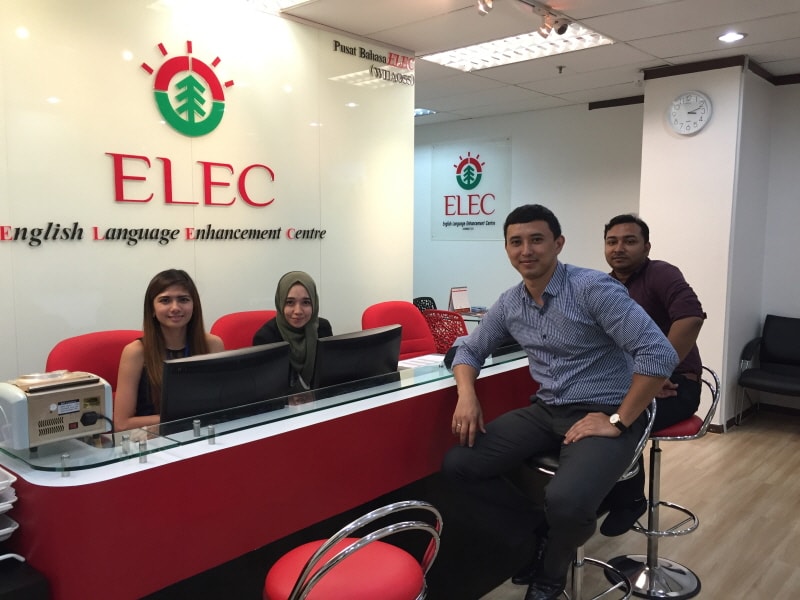 معهد ELEC الامريكي ماليزيا