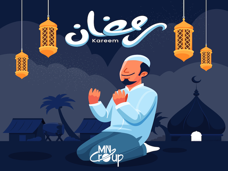 رمضان في مالیزیا رمضان في مالیزیا